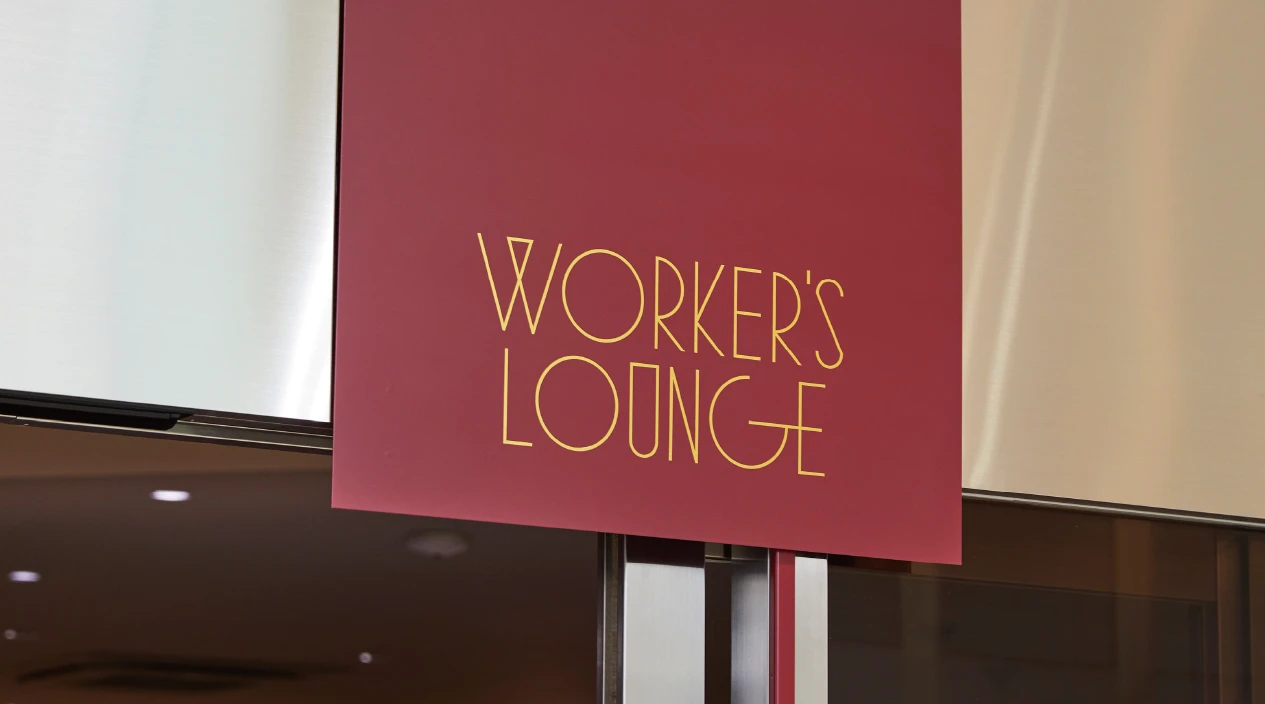 WORKER’ S LOUNGE